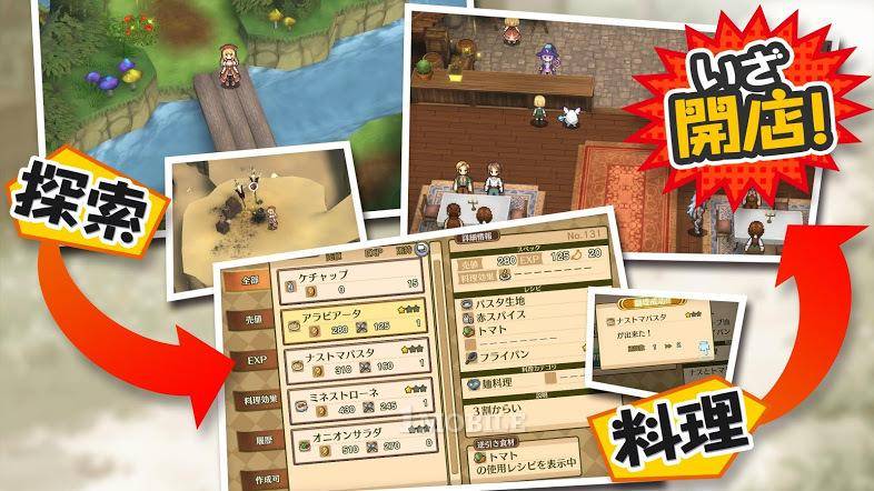 RPG マレニア国の冒険酒場 ～パティアと腹ペコの神～app_RPG マレニア国の冒険酒場 ～パティアと腹ペコの神～安卓版app_RPG マレニア国の冒険酒場 ～パティアと腹ペコの神～ 1.0.1g手