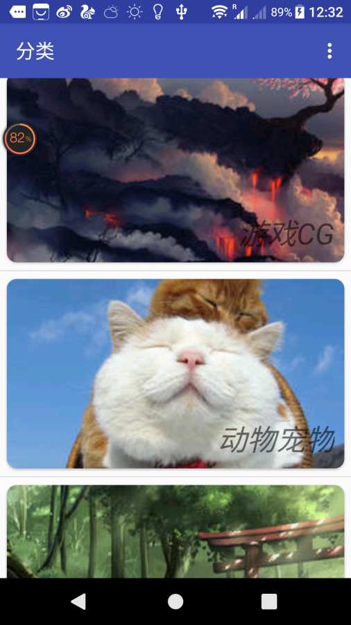 金沙app_金沙app手机版安卓_金沙app攻略