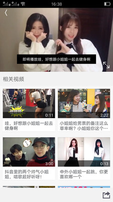 先锋视频播放器下载_先锋视频播放器下载手机版安卓_先锋视频播放器下载最新版下载