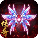 神鬼传奇