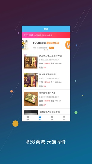 资产星球app下载_资产星球app下载电脑版下载_资产星球app下载小游戏