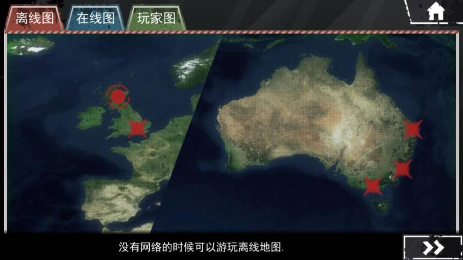 僵尸围城模拟器app_僵尸围城模拟器app安卓手机版免费下载_僵尸围城模拟器appapp下载
