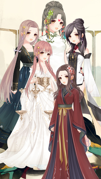 美女爱古装ios版
