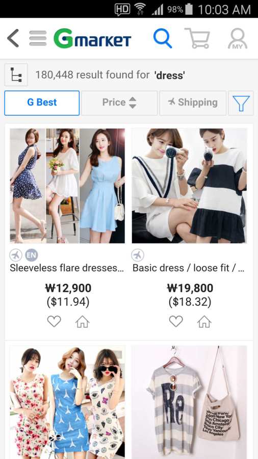 Gmarket Globalapp