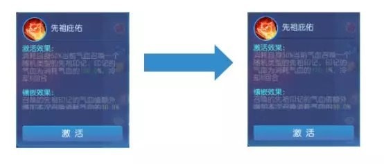 网易梦幻西游下载