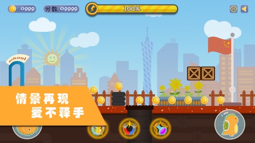 无法想象app_无法想象app官方版_无法想象app攻略