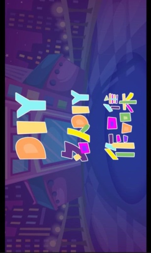 3D ME萌app_3D ME萌app小游戏_3D ME萌app电脑版下载