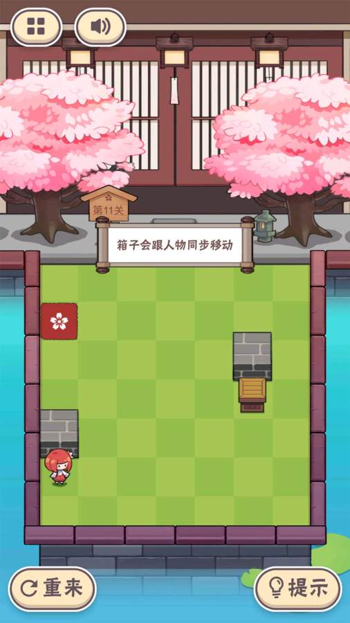 三月之庭 测试版app_三月之庭 测试版app最新版下载_三月之庭 测试版appios版下载