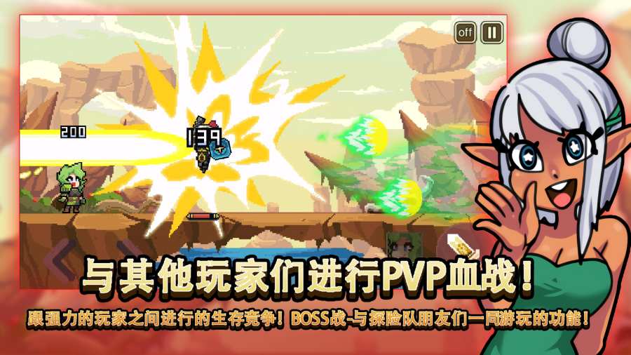 无人岛生存故事app_无人岛生存故事appapp下载_无人岛生存故事app手机游戏下载