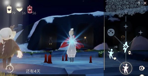 光遇1.13复刻旅行先祖位置在哪？1月13日复刻先祖位置图示[多图]图片2