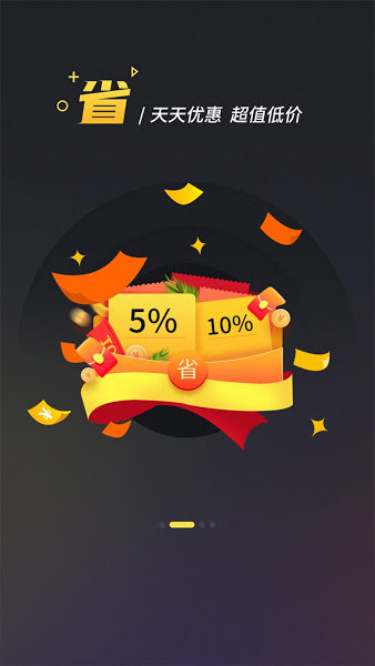 bigplayers官方下载_bigplayers游戏服务平台下载v2.0.4.13 手机版