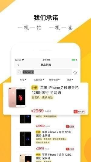 哐叽app