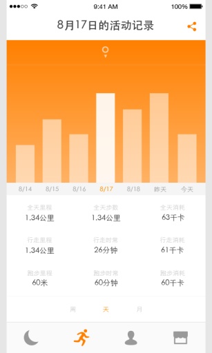 OCT运动app_OCT运动app最新版下载_OCT运动app手机游戏下载
