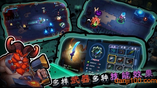 战神遗迹手机app下载_战神遗迹游戏下载v0.6.15 手机版