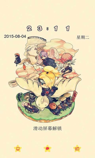 吃货火影-壁纸主题桌面美化app_吃货火影-壁纸主题桌面美化app安卓版下载