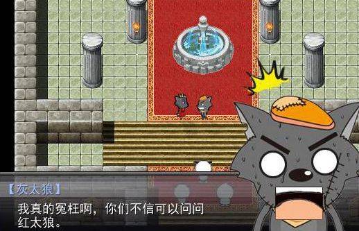 羊村大崩坏app_羊村大崩坏app中文版下载_羊村大崩坏app中文版