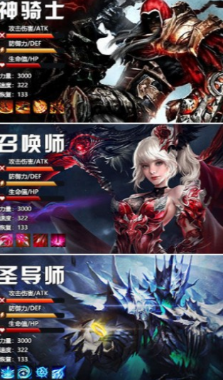 剑魂online折扣版下载_剑魂online折扣版手机app下载v2.0