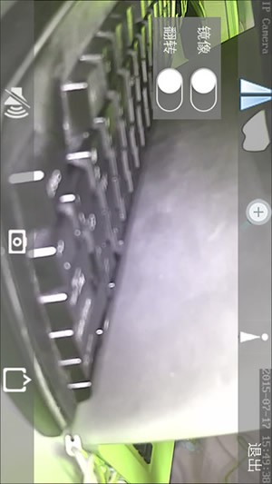 CamHi监控软件