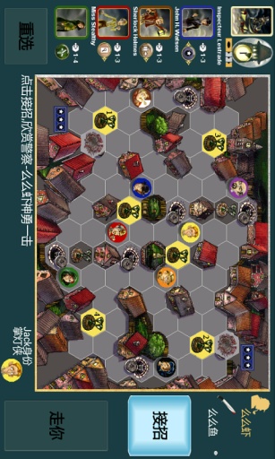 开膛手杰克app_开膛手杰克app手机版_开膛手杰克app积分版
