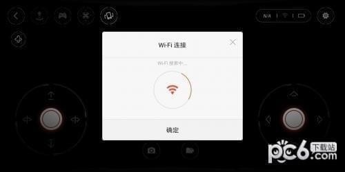 米兔遥控小飞机
