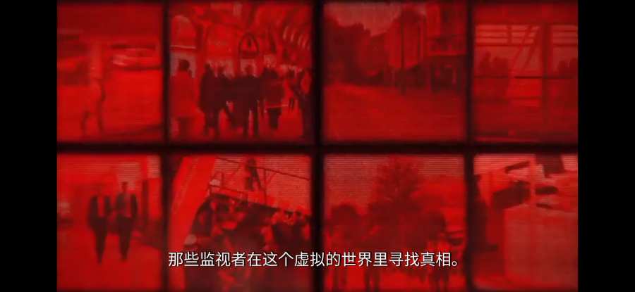 伊斯坦布尔的调查2：天眼app_伊斯坦布尔的调查2：天眼appios版下载
