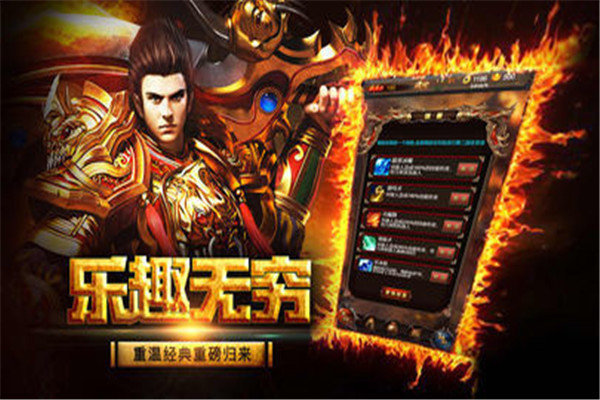 魔天劫神途下载_魔天劫神途手机app内测版v1.0.1