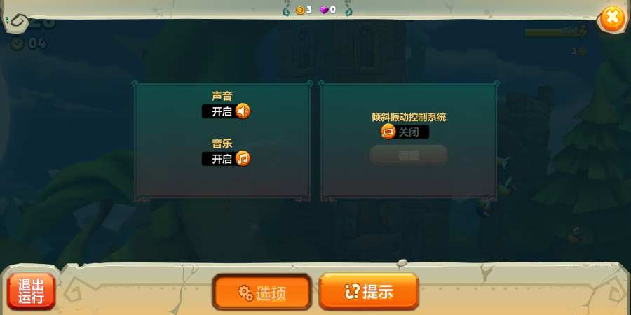 饥饿龙app_饥饿龙app最新版下载_饥饿龙app安卓版下载