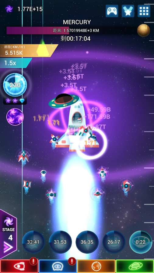 点击星际app_点击星际app安卓手机版免费下载_点击星际app官网下载手机版