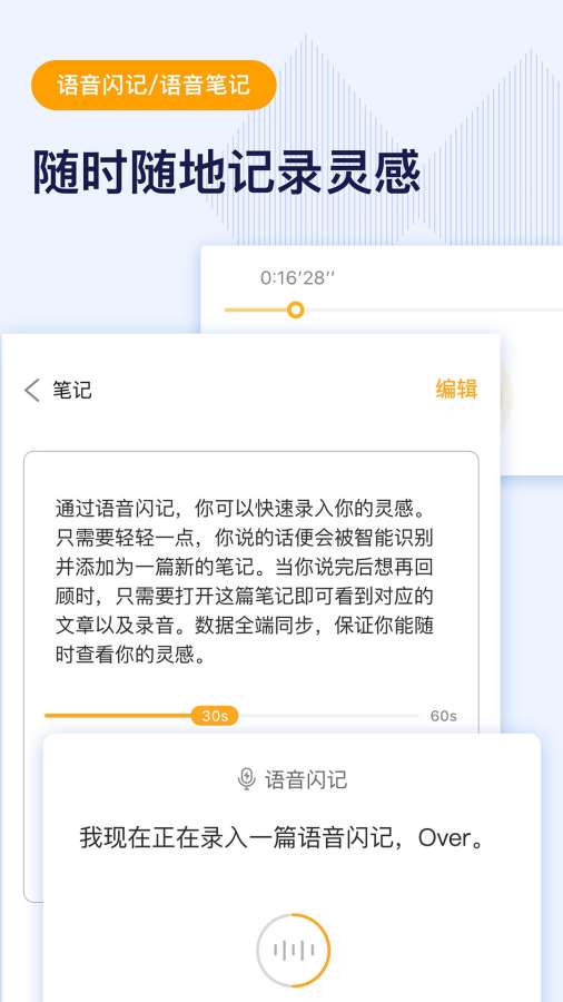 微秘下载_微秘下载中文版_微秘下载攻略