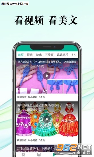 大秦头条(阅读赚钱)手机版_大秦头条(阅读赚钱)手机版安卓版