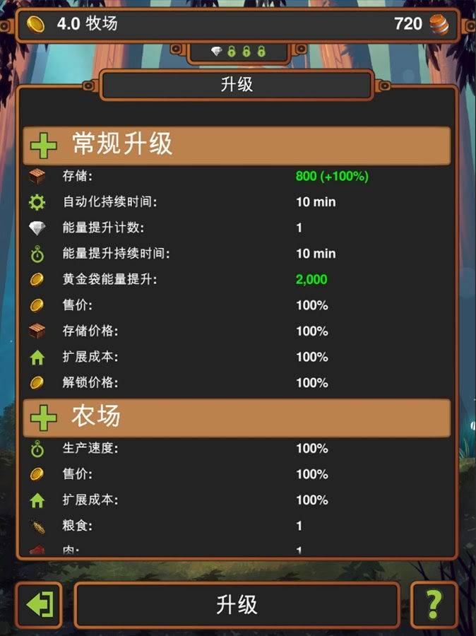 手工业王国app_手工业王国appapp下载_手工业王国appios版