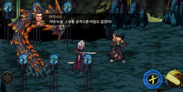 DNF韩服手游Illegal program怎么回事？illegal program has been detected异常处理建议[多图]图片1