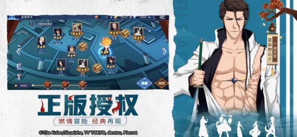 境界灵压对决