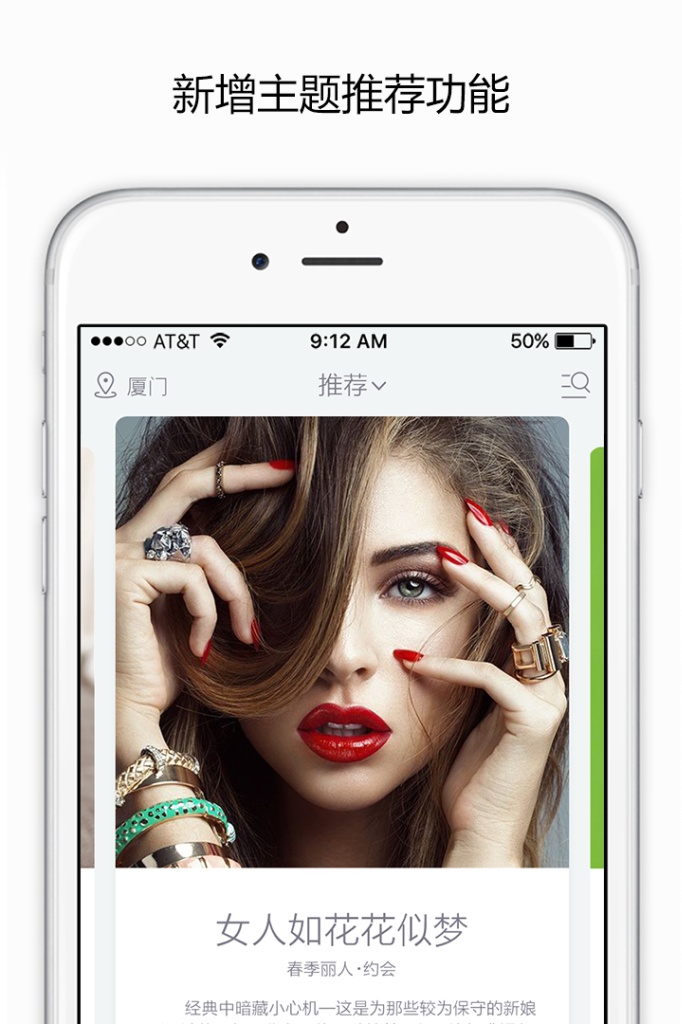 美帮在线app_美帮在线app官方版_美帮在线app电脑版下载