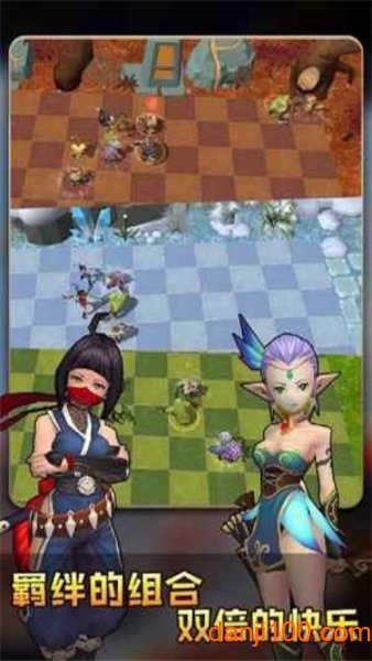 疯狂连萌手机app下载_疯狂连萌游戏下载v1.98 手机版