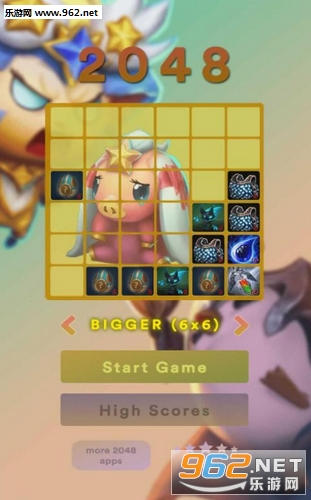 2048联盟战棋手游