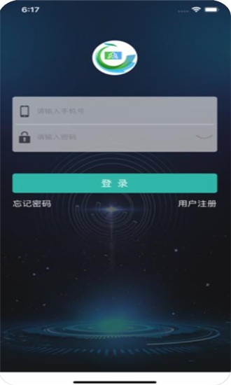 湾区e网通ios
