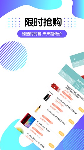 YOU美机APP下载_YOU美机APP下载手机游戏下载_YOU美机APP下载手机版
