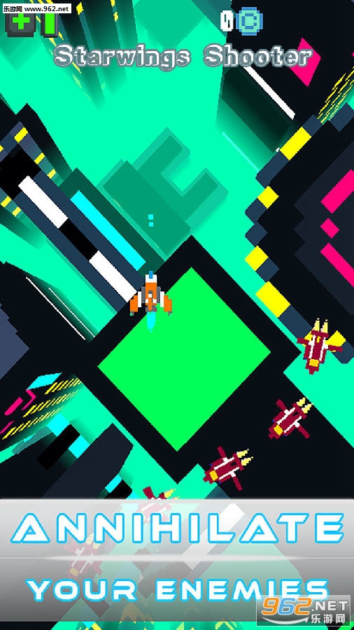 Starwings Shooter苹果版