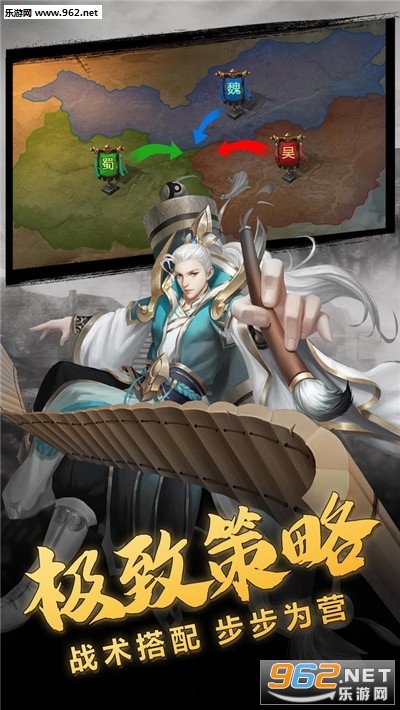 真放置三国变态版_真放置三国变态版最新版下载_真放置三国变态版下载