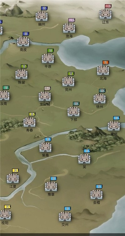 筑梦三国2安卓版-筑梦三国2升级版下载 v1.01