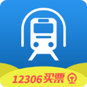 12306买票 12306买票