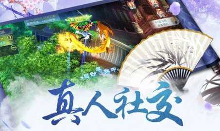 混搭修仙无限仙缘升级版下载|混搭修仙去广告升级版下载
