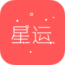 每日星座运势