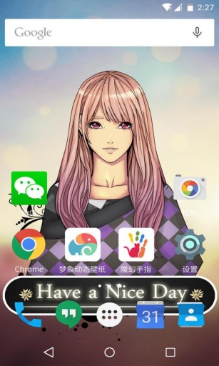 少女-梦象动态壁纸app_少女-梦象动态壁纸app手机版_少女-梦象动态壁纸app安卓版下载