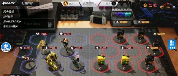 高能手办团柔韧拉伸怎么打？体能极限柔韧拉伸全难度通关图文攻略[多图]图片3
