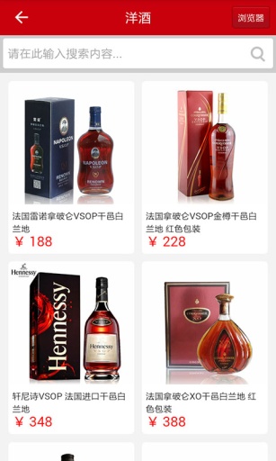 优尚一品app_优尚一品app最新版下载_优尚一品appiOS游戏下载