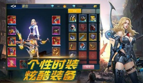 带狗狙击手手游下载中文版-带狗狙击手升级版下载 v1.0