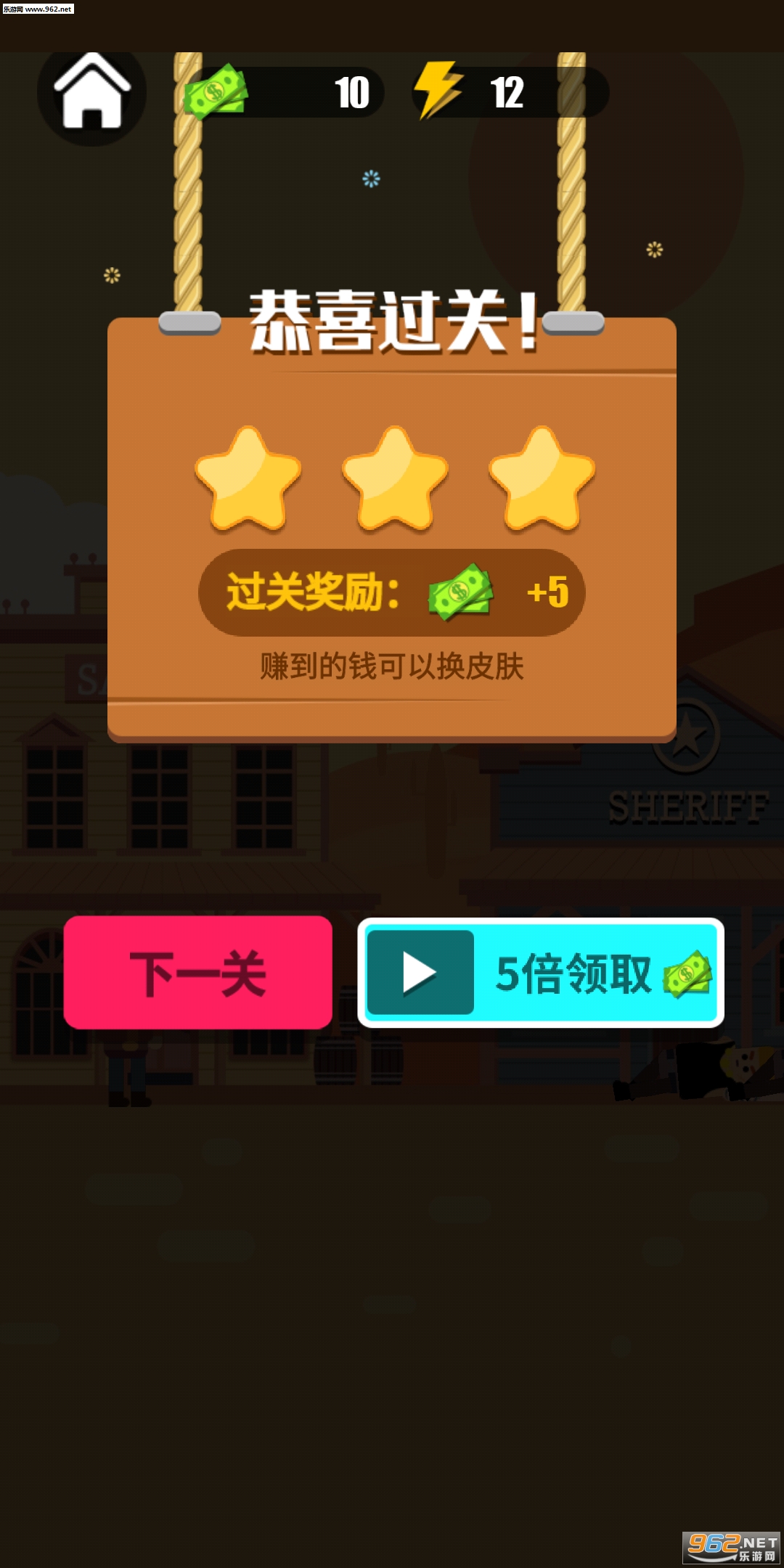 枪神之神小游戏下载_枪神之神小游戏下载手机版_枪神之神小游戏下载最新版下载