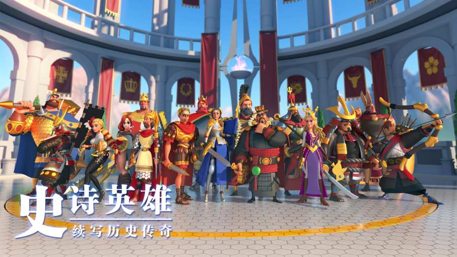 万国觉醒app_万国觉醒安卓版app_万国觉醒 手机版免费app
